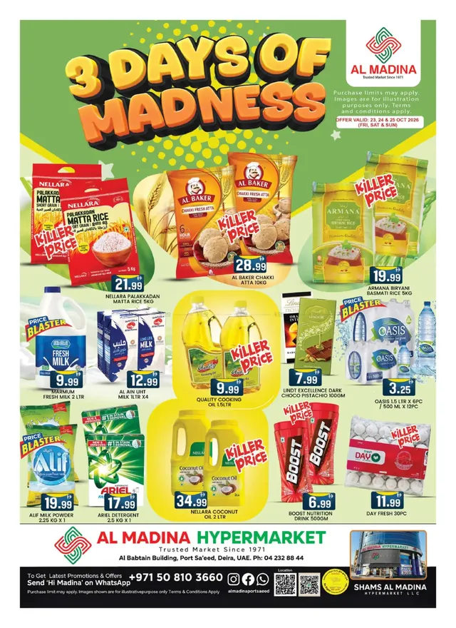 Al Madina flyer cover