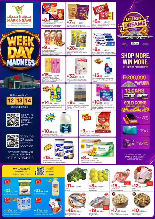 Mark & Save flyer cover