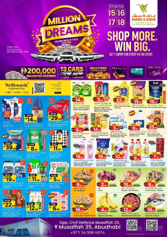Mark & Save flyer cover