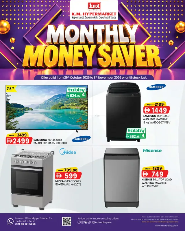 K.M. Hypermarket flyer cover