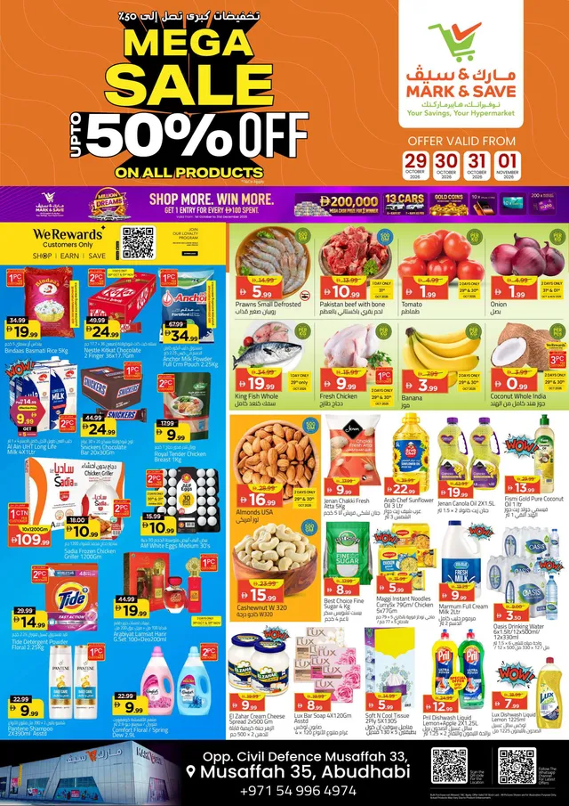 Mark & Save flyer cover