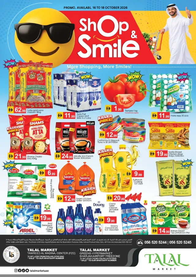 Talal Market flyer cover