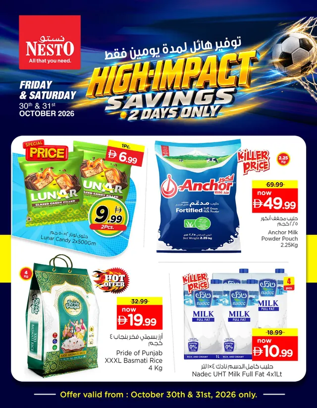Nesto flyer cover