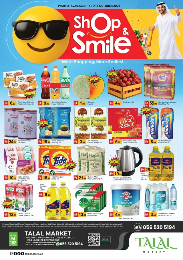 Talal Market flyer cover