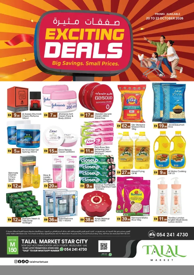 Talal Market flyer cover
