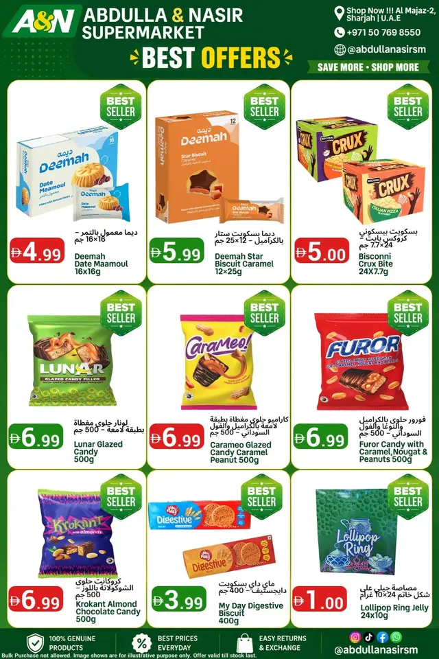 Abdulla Nasir Supermarket flyer cover
