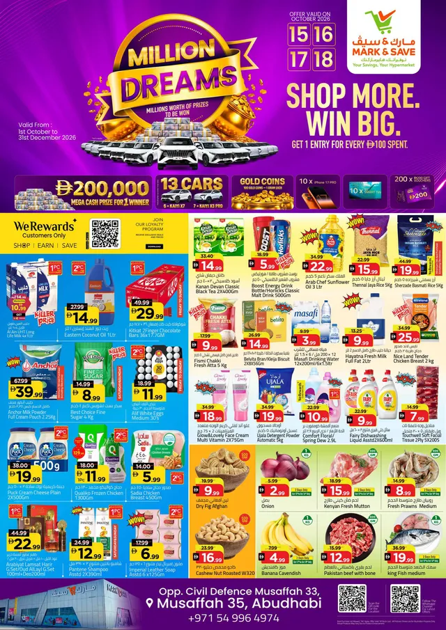 Mark & Save flyer cover
