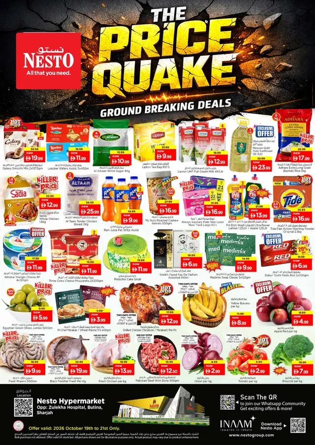 Nesto flyer cover