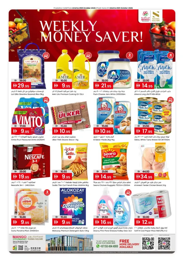 Mango Hypermarket flyer cover