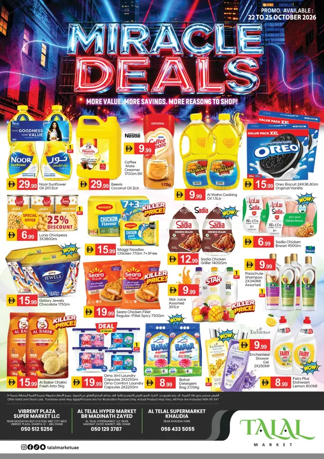 Talal Market flyer cover