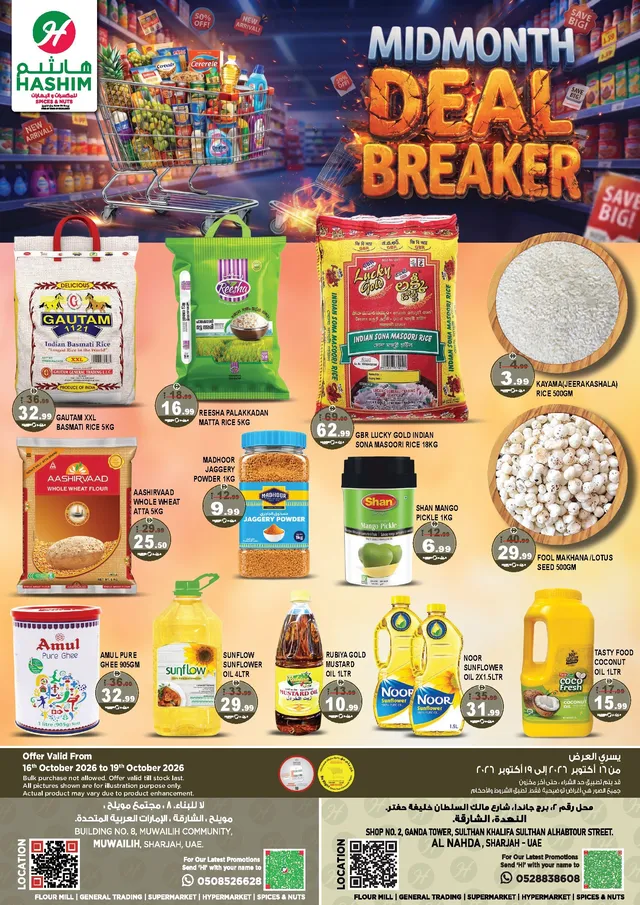 Hashim Hypermarket flyer cover