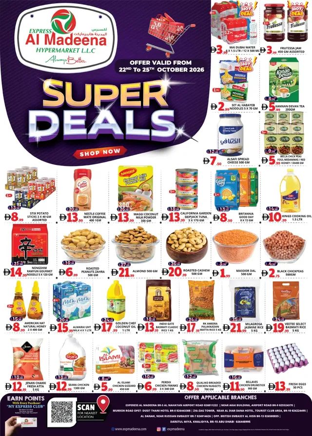 Express Al Madeena Hypermarket Llc flyer cover