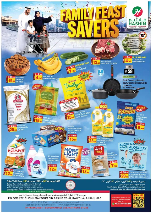 Hashim Hypermarket flyer cover