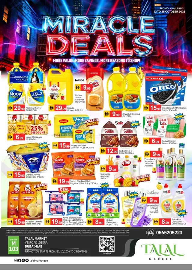 Talal Market flyer cover