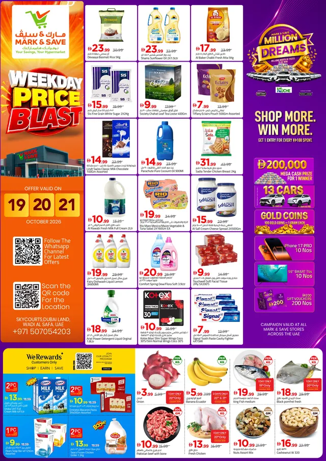 Mark & Save flyer cover