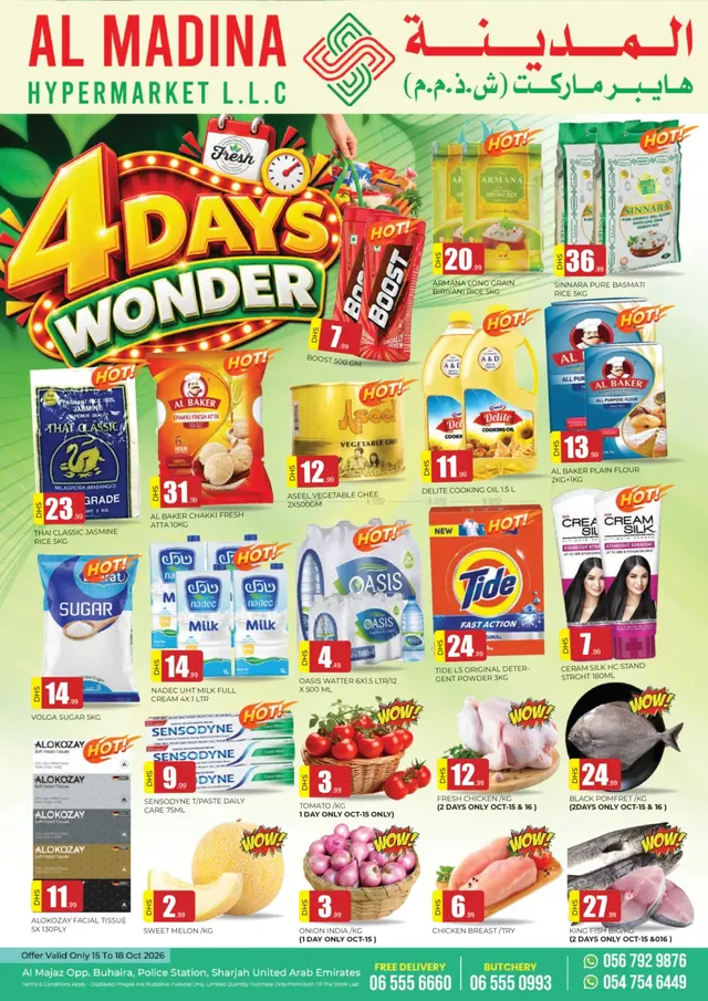 Al Madina flyer cover