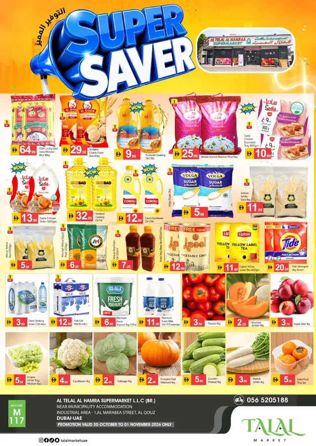 Talal Market flyer cover