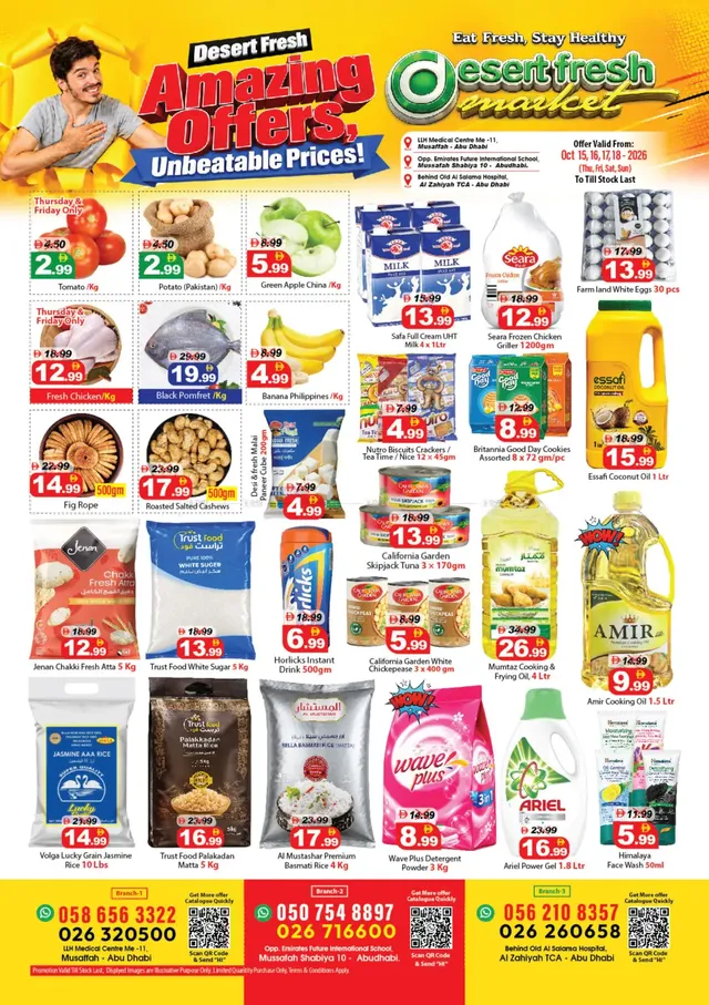 Desert Fresh Market flyer cover