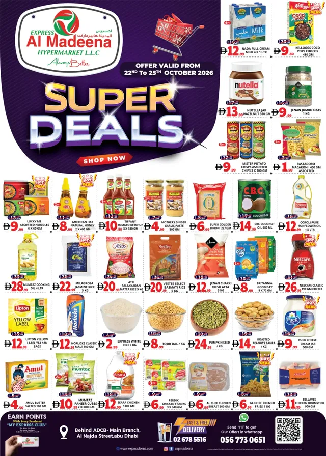 Express Al Madeena Hypermarket Llc flyer cover