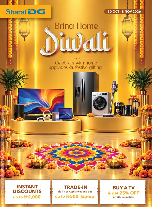 Sharaf Dg flyer cover