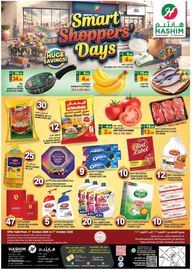Hashim Hypermarket flyer cover