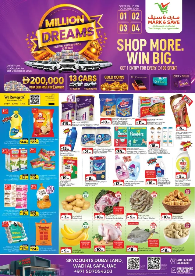Mark & Save flyer cover