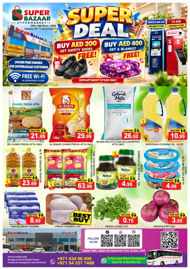 Super Bazaar flyer cover