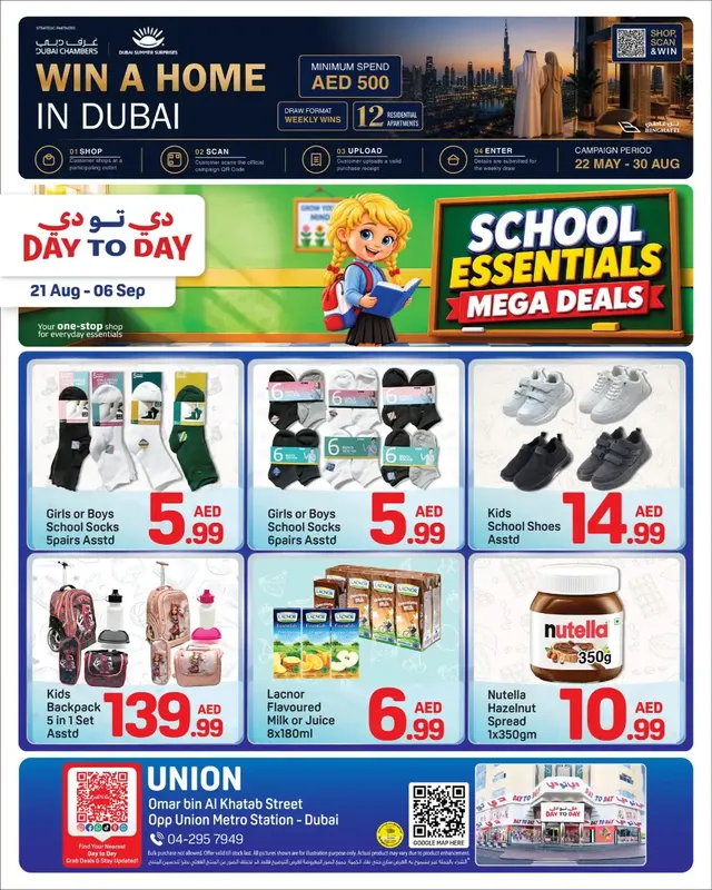 Day To Day flyer cover