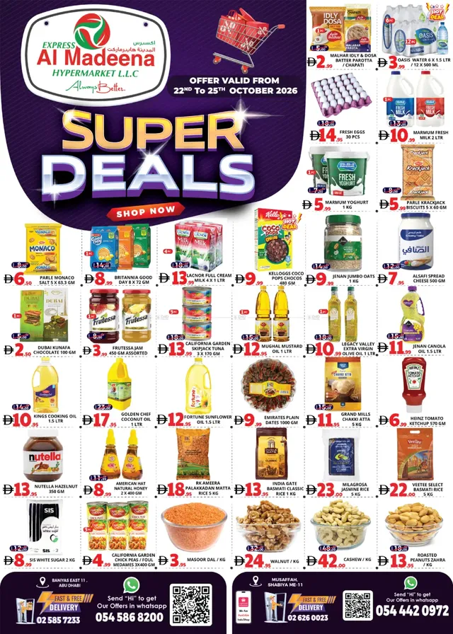 Express Al Madeena Hypermarket Llc flyer cover
