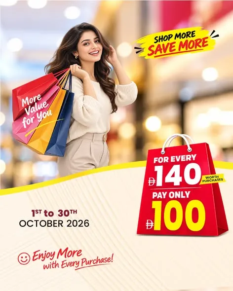 KM Trading flyer cover