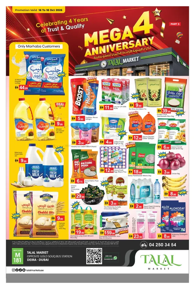 Talal Market flyer cover
