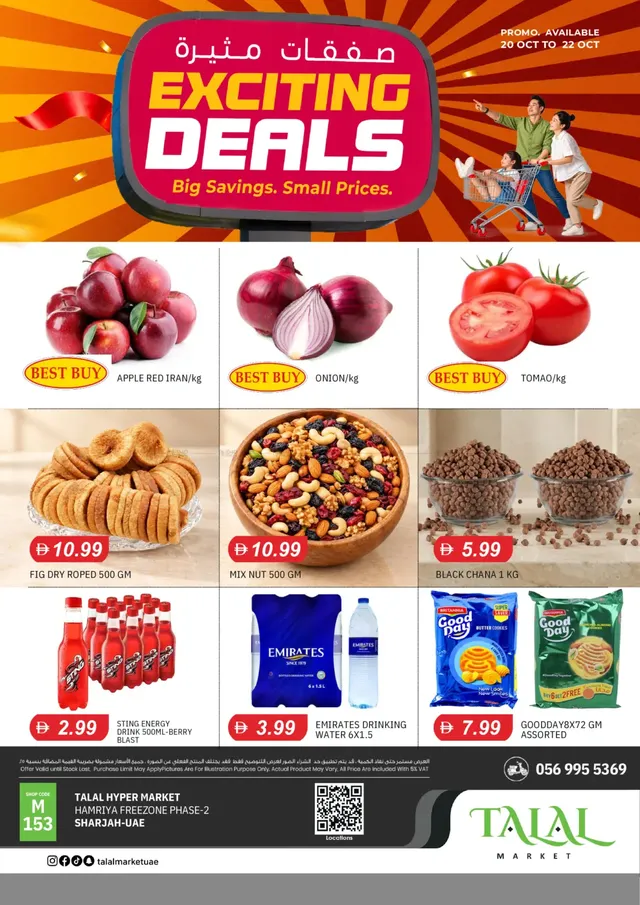 Talal Market flyer cover
