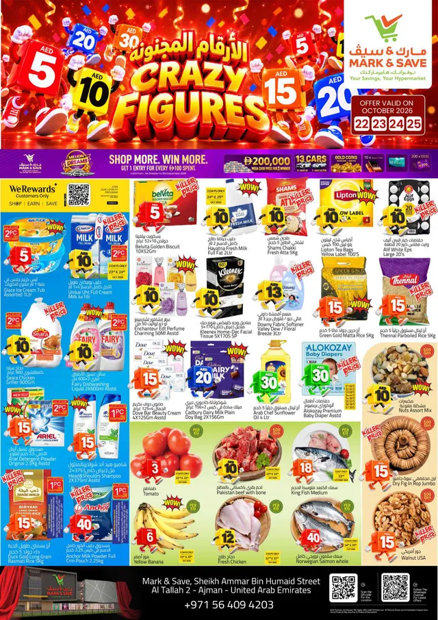Mark & Save flyer cover