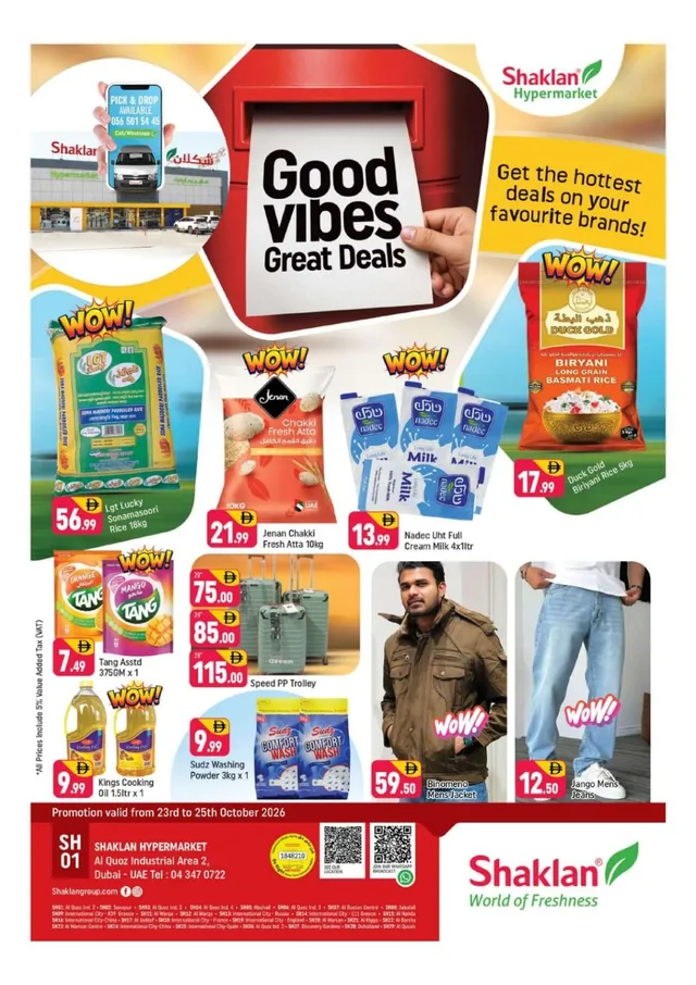 Shaklan flyer cover