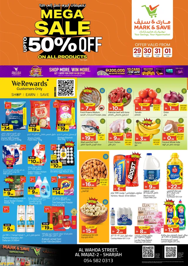 Mark & Save flyer cover