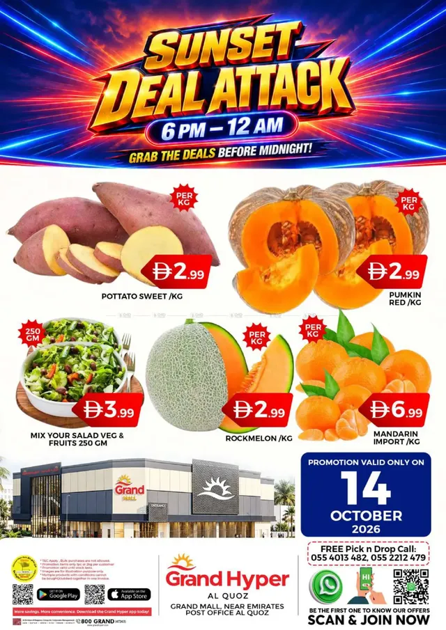 Grand Hyper flyer cover