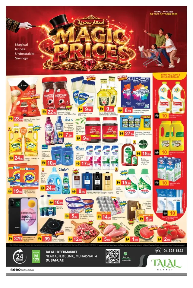 Talal Market flyer cover