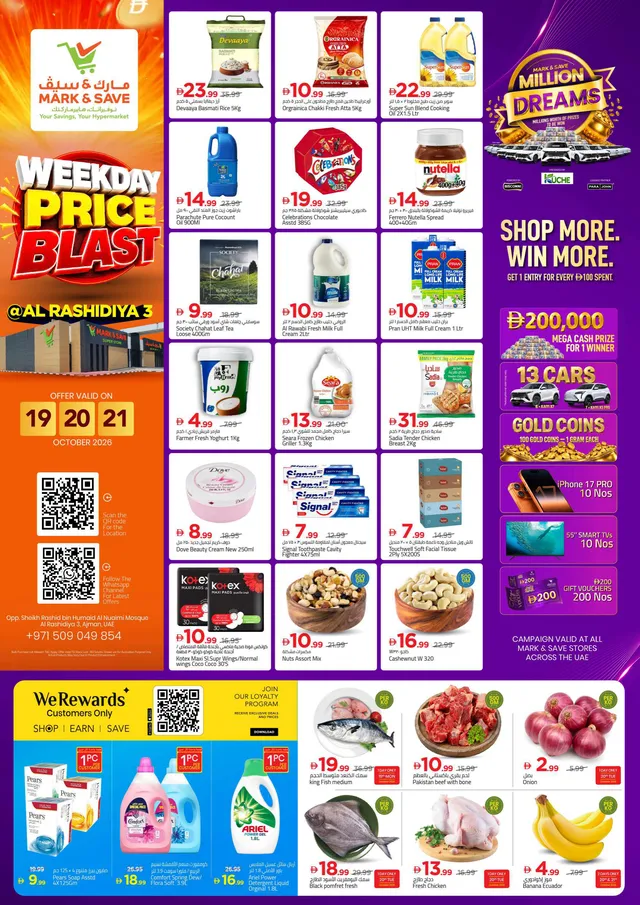 Mark & Save flyer cover