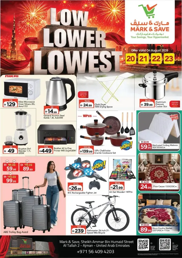 Mark & Save flyer cover