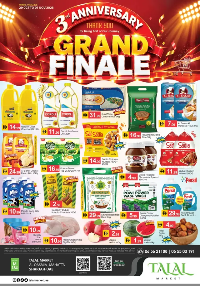Talal Market flyer cover