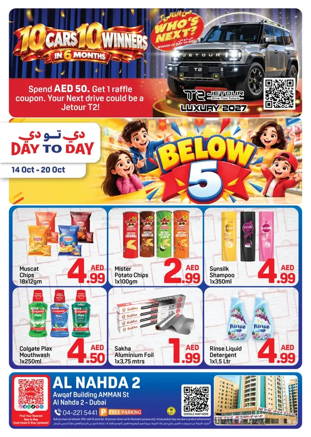 Day To Day flyer cover