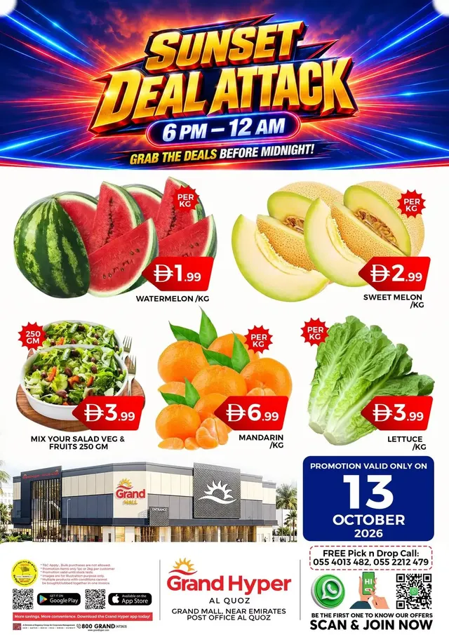 Grand Hyper flyer cover