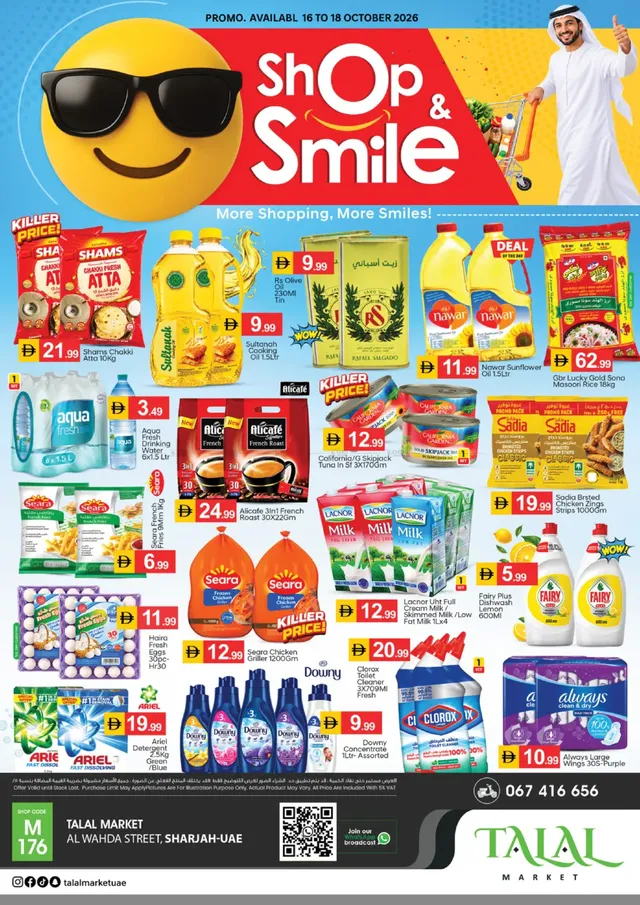 Talal Market flyer cover