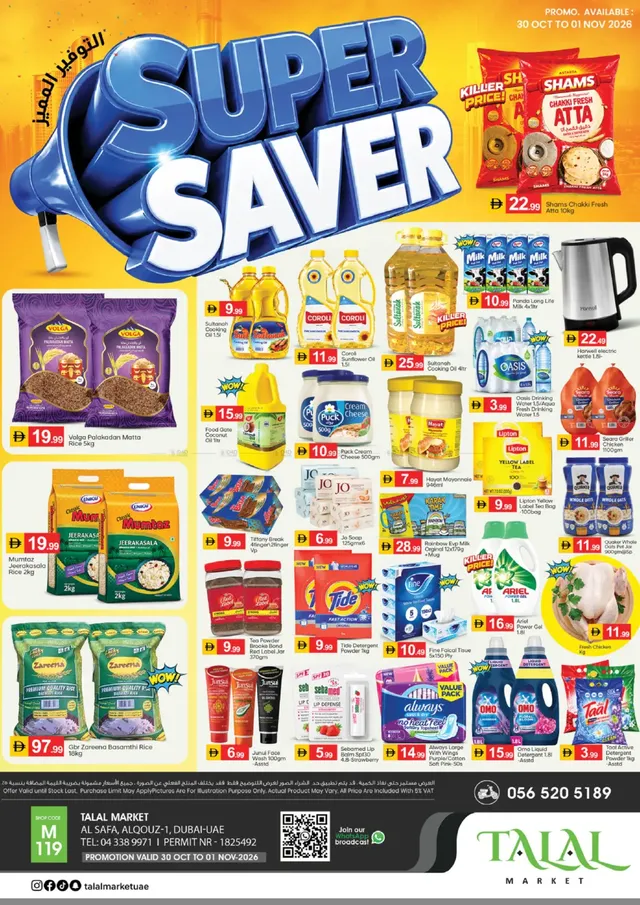 Talal Market flyer cover