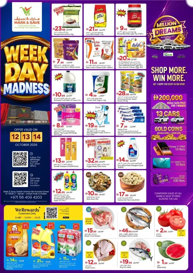 Mark & Save flyer cover