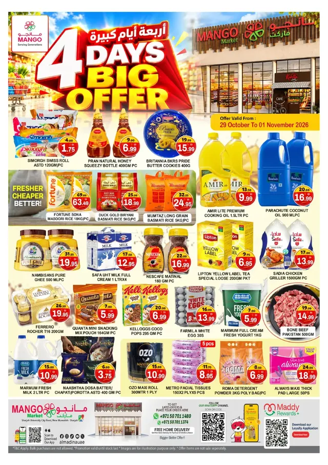 Mango Hypermarket flyer cover