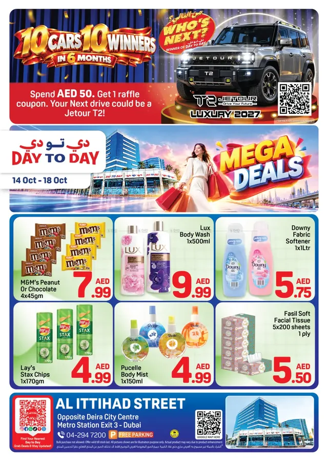 Day To Day flyer cover