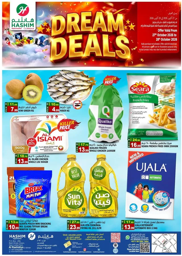 Hashim Hypermarket flyer cover