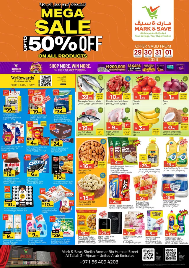Mark & Save flyer cover