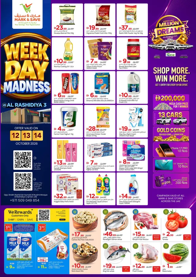 Mark & Save flyer cover